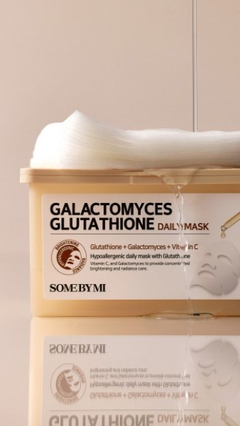 Some by Mi – Galactomyces Glutathione Daily Mask 30pcs A